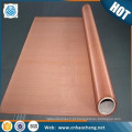 Alibaba electromagnetic field shielding copper fabrics factory radiation shielding mesh copper faraday cage